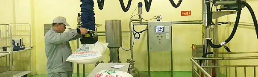 Product Infeed / Material Intake